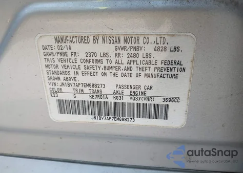 2014 Infiniti Q50 z USA, uszkodzony, nr VIN JN1BV7AP7EM688273